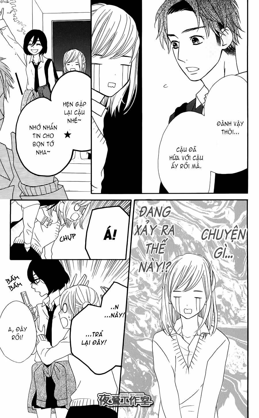 mairunovich chapter 14 25