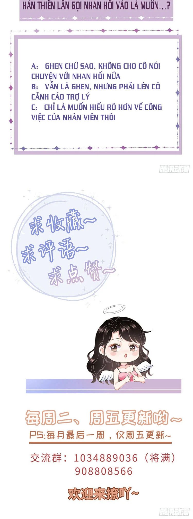 [16+] đại tiểu thư có thể có ý đồ xấu chapter 35.2 10