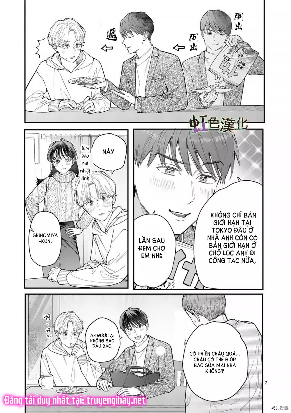 [18+] bộ con gái thì không công được sao? chapter 32 9