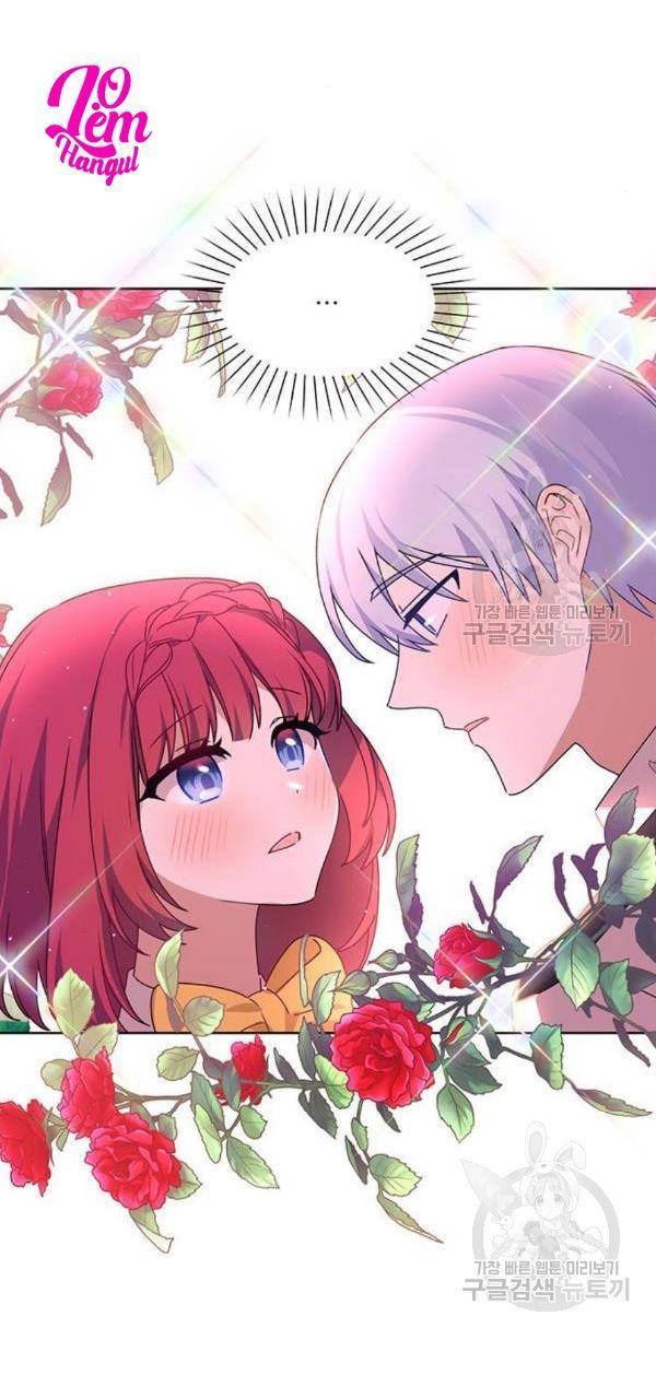 tôi là vị hôn thê phản diện chapter 29 45