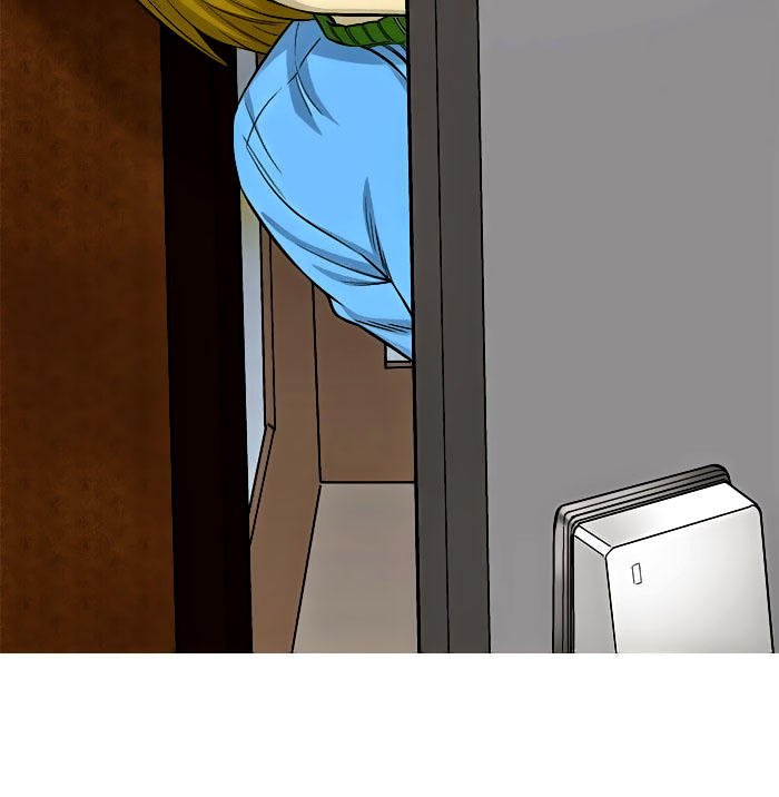 aura from another planet chapter 2 6