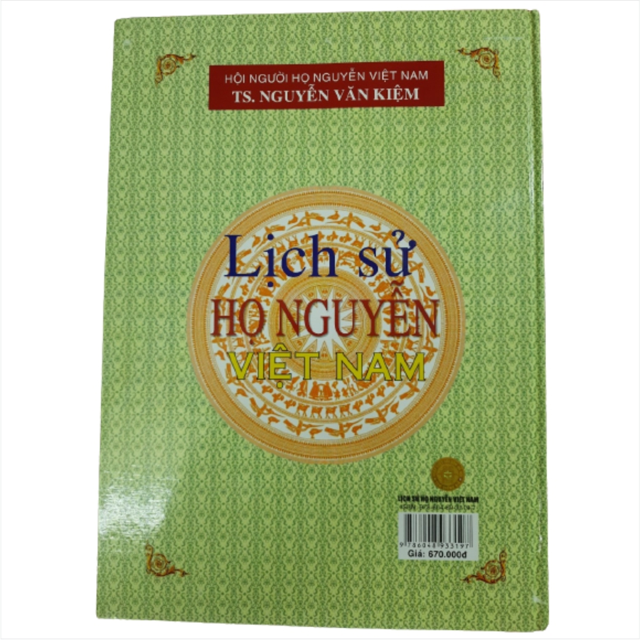 Lịch sử Họ Nguyễn Việt Nam