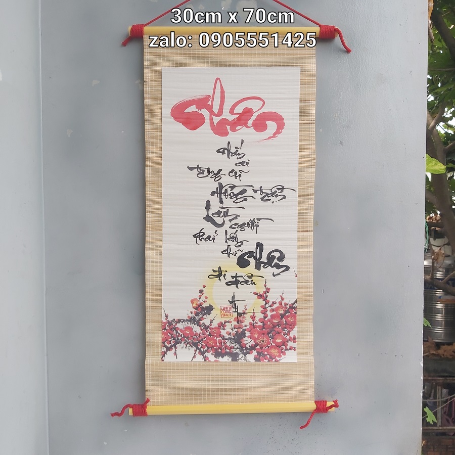 Mành tre thư pháp chữ NHÂN.Quà tặng mừng thọ, tân gia, khai trương. Quà cưới,tết,sinh nhật, 8/3, 20/10