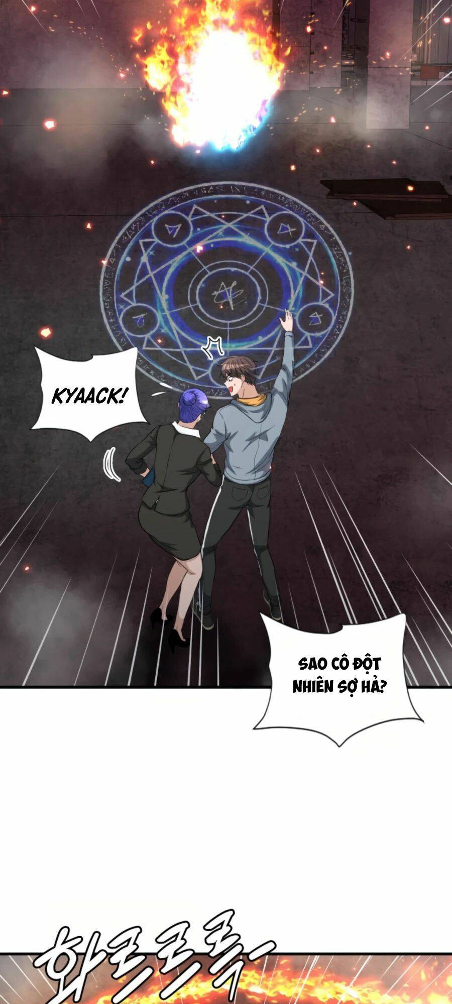 mẹ tôi là chòm sao bảo hộ m chapter 27 22