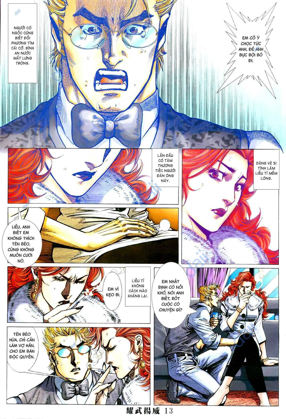 diệu võ dương oai chapter 391 10