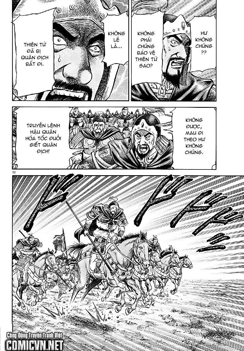 chú bé rồng - ryuuroden chapter 259 12