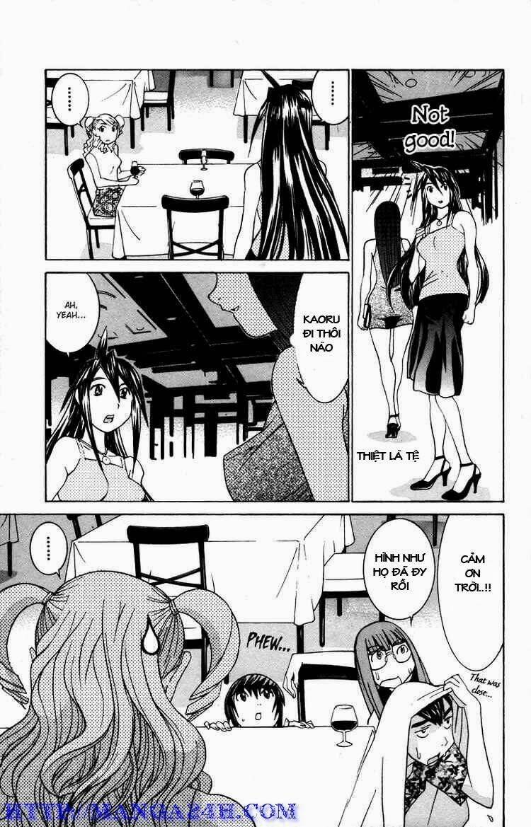 no bra chapter 16 13