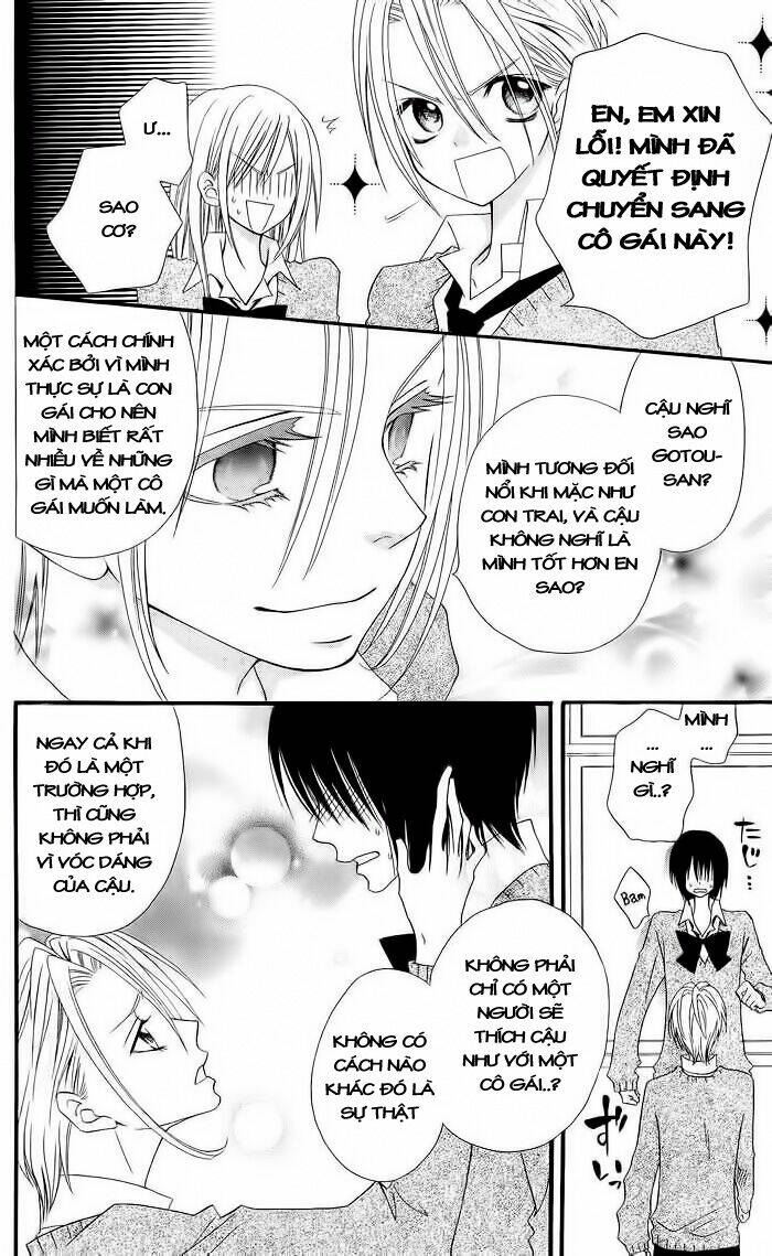 usotsuki lily chapter 12 21