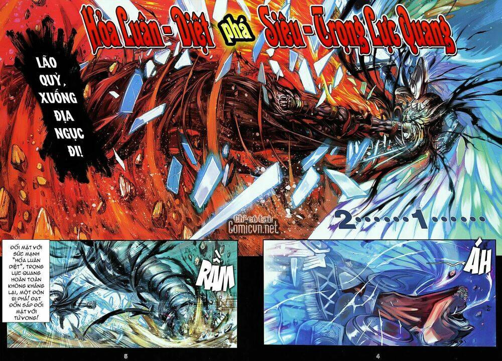 huyễn thành chapter 9 4