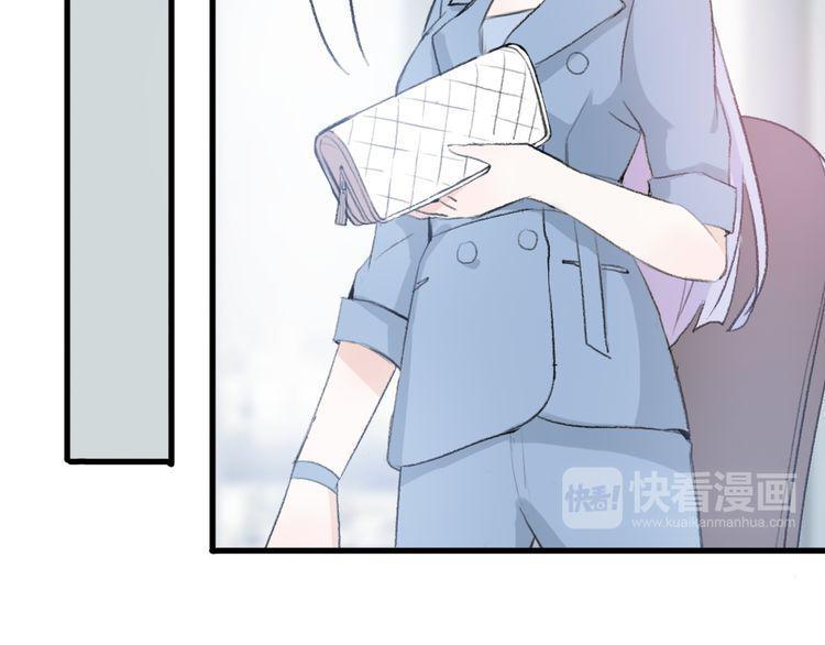 cuộc chiến tình yêu chapter 20 126