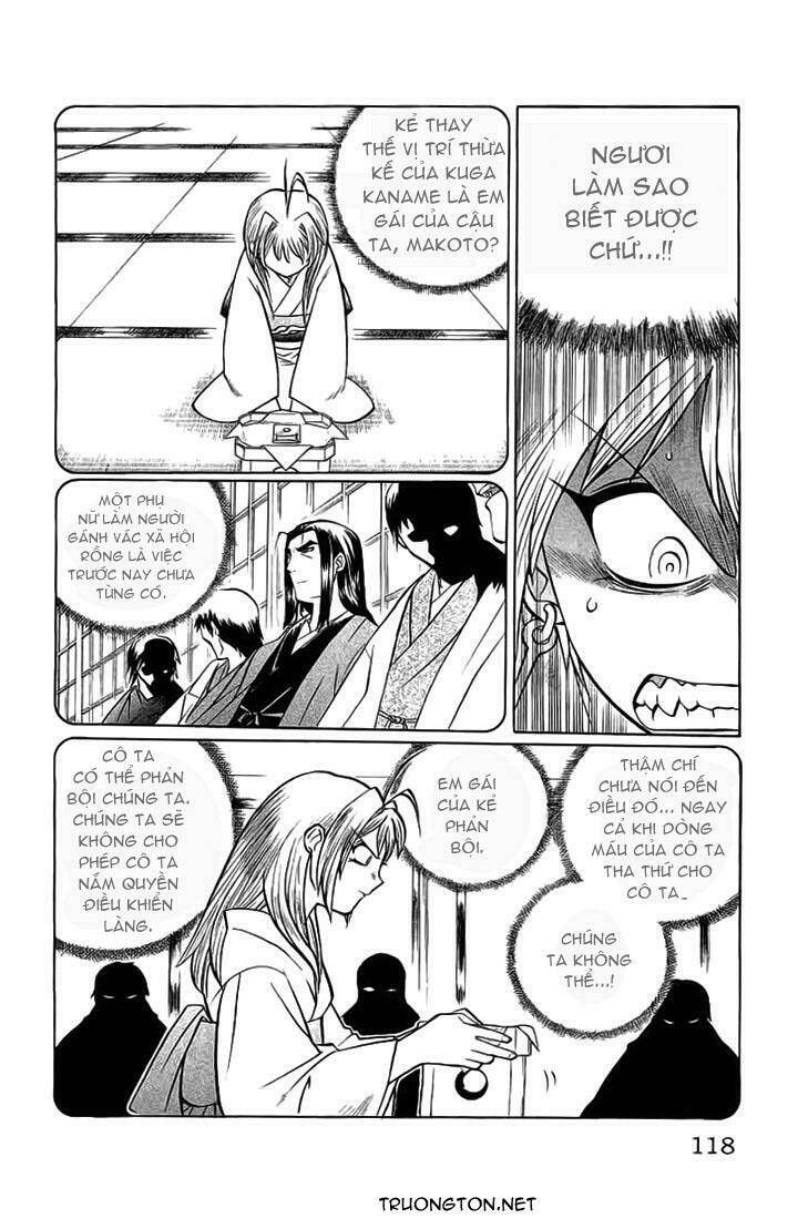 chaosic rune chapter 68 12