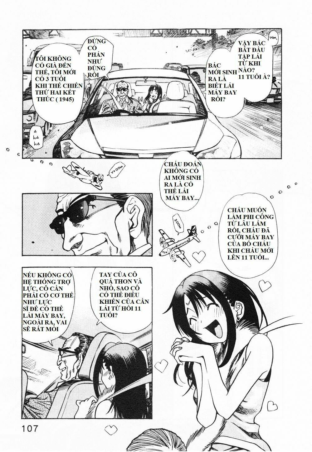 captain alice chapter 4 3