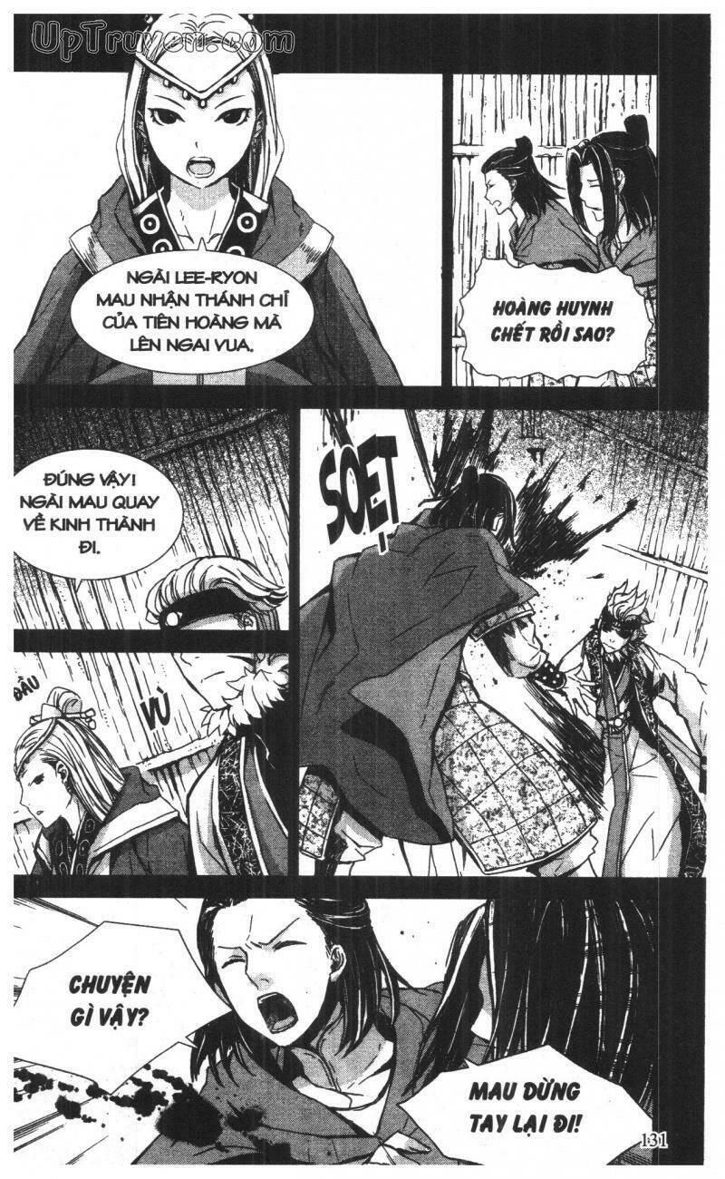 nareusha chapter 5 131