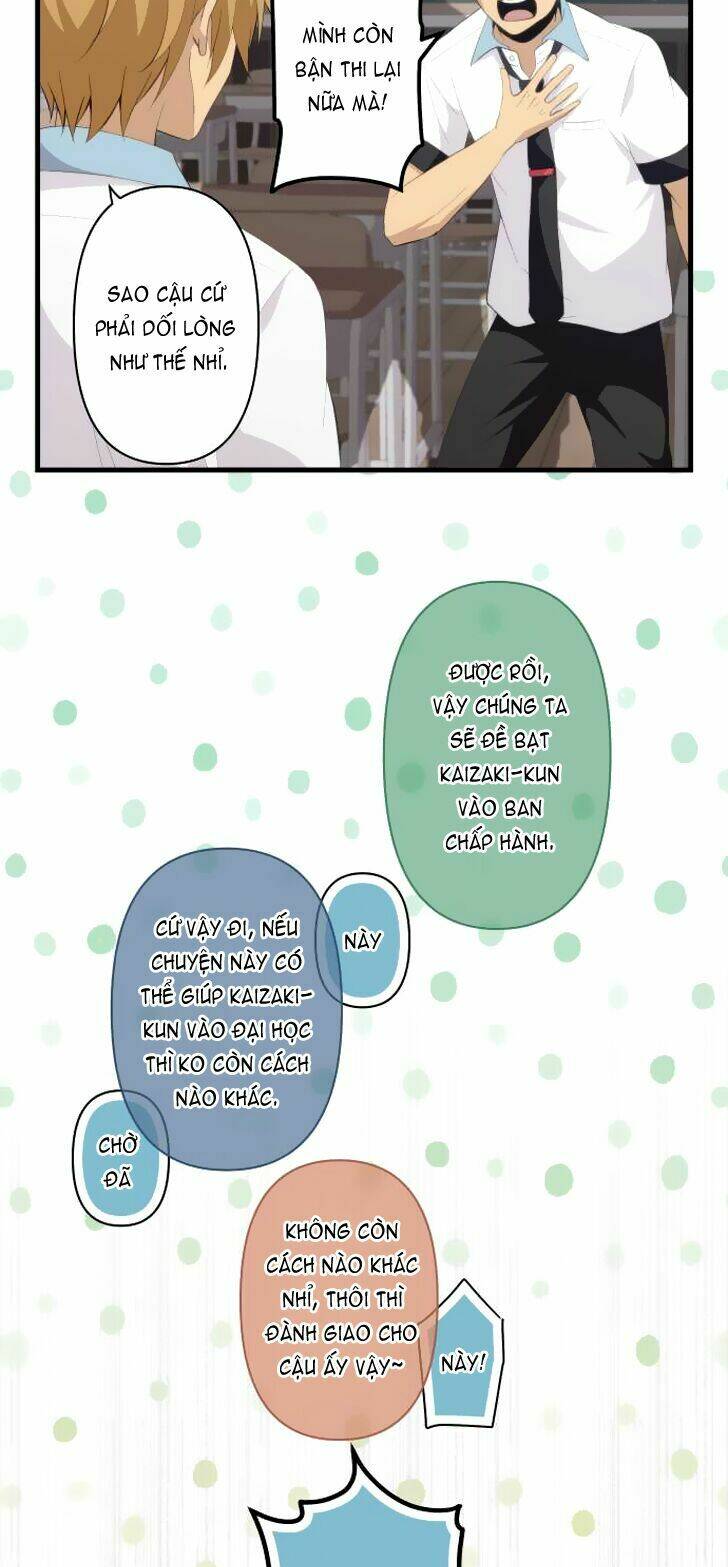 viên thuốc trùng sinh chapter 126 7