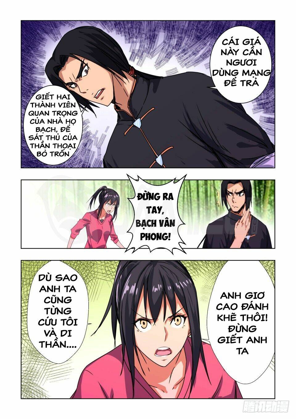 Đào Hoa Bảo Điển Chapter 41 - Trang 3