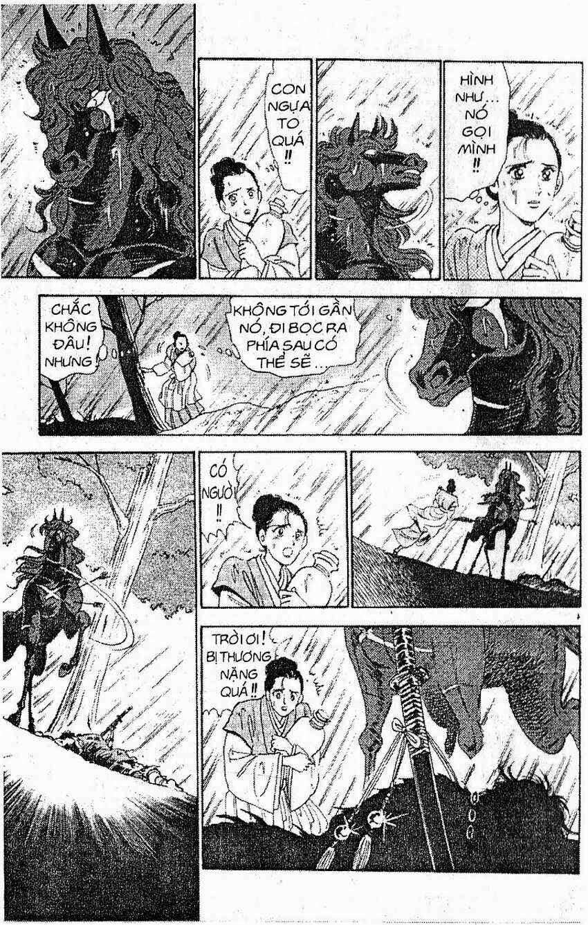 haou densetsu takeru chapter 111 2