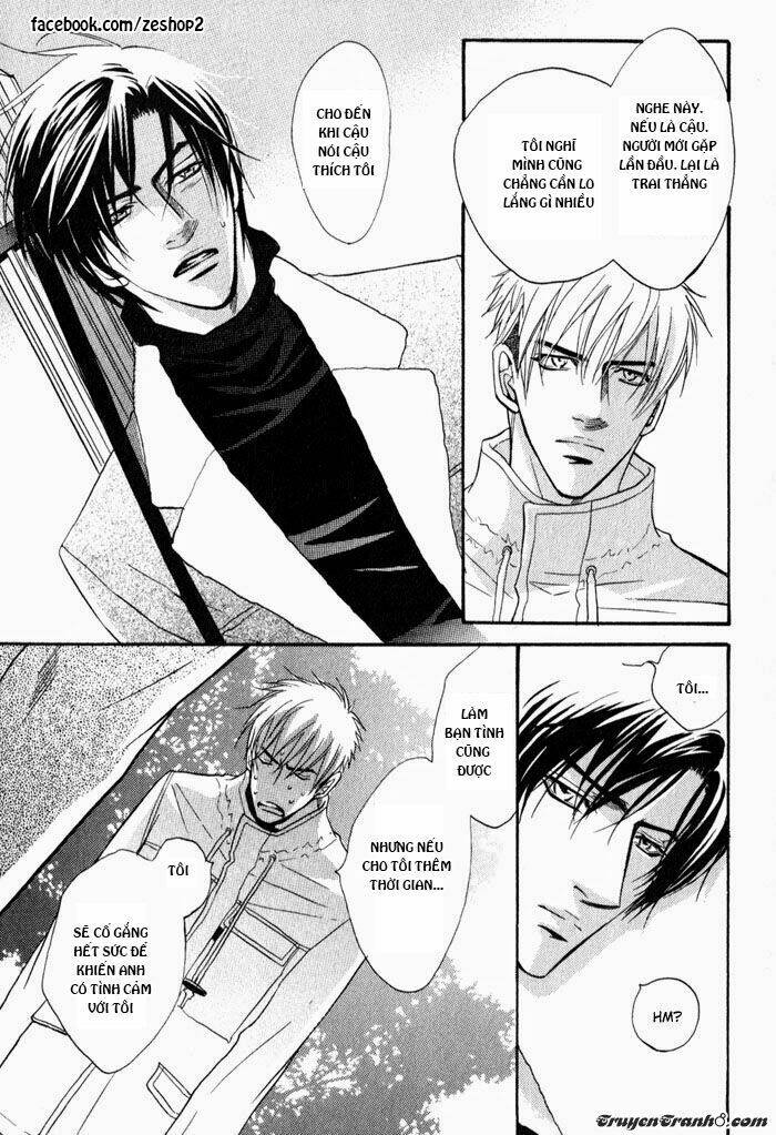 kano-shiuko-mayou-otoko chapter 1 41