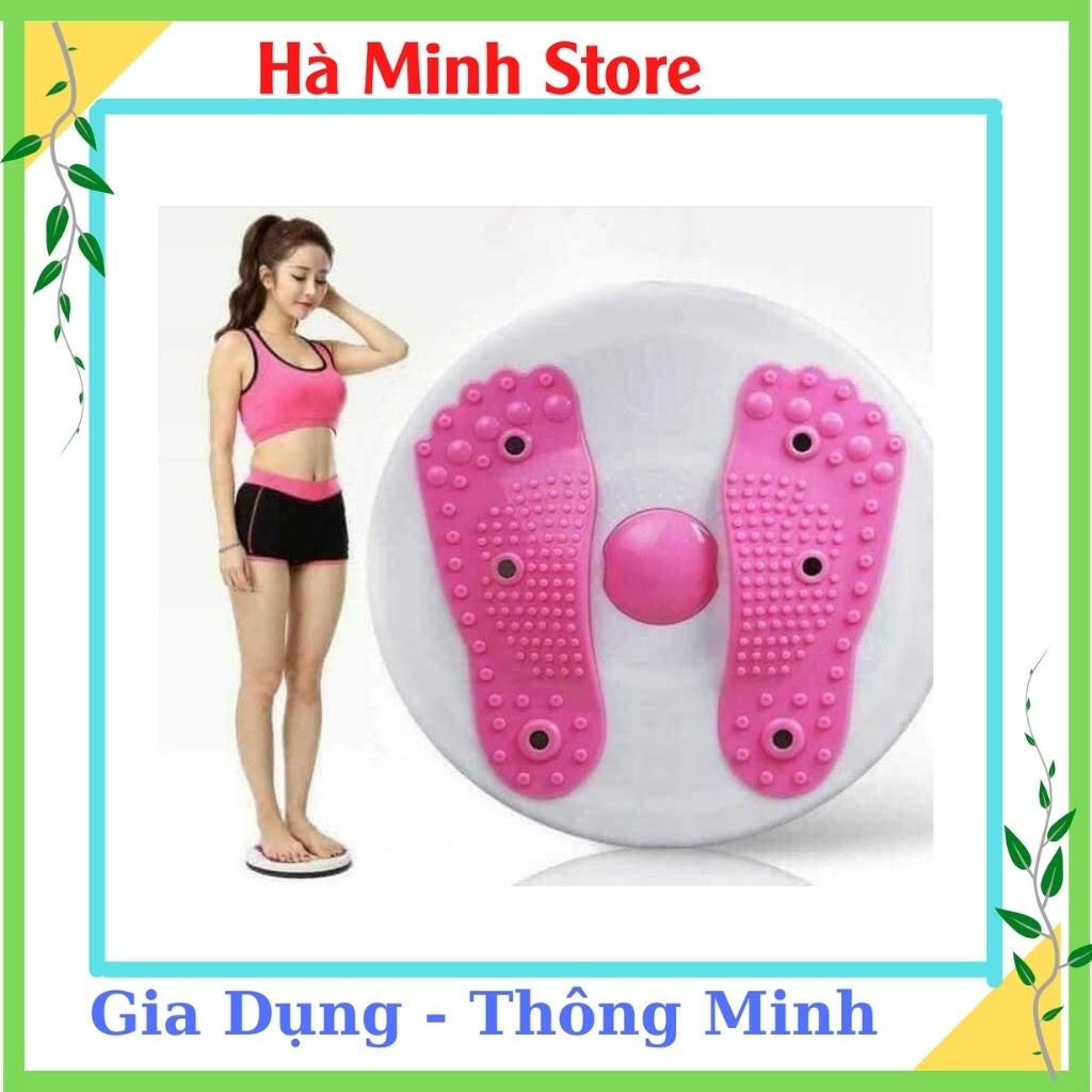 Đĩa Xoay Eo Massage Bấm Huyệt Hình Bàn Chân - Bàn Xoay Eo, Dụng Cụ Tập Bụng Giúp Vòng 2 Thon Gọn Săn Chắc