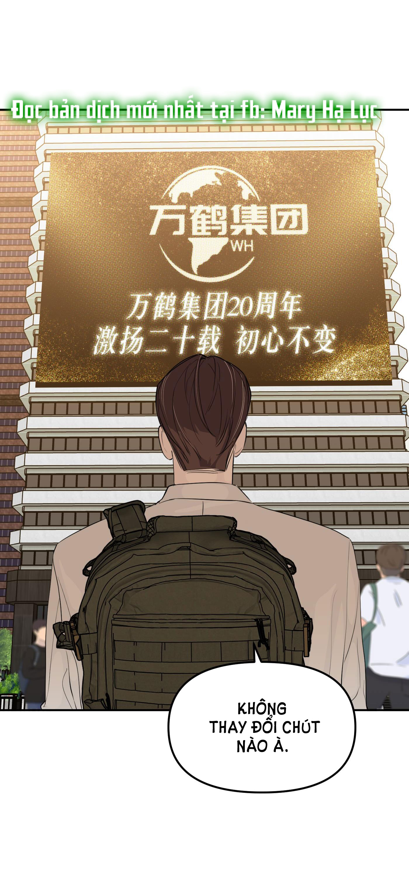 devil luck chapter 31.2 23