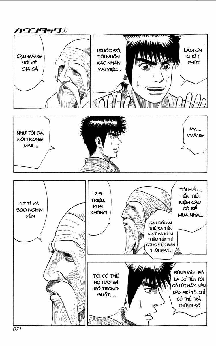 countach chapter 1.3 13