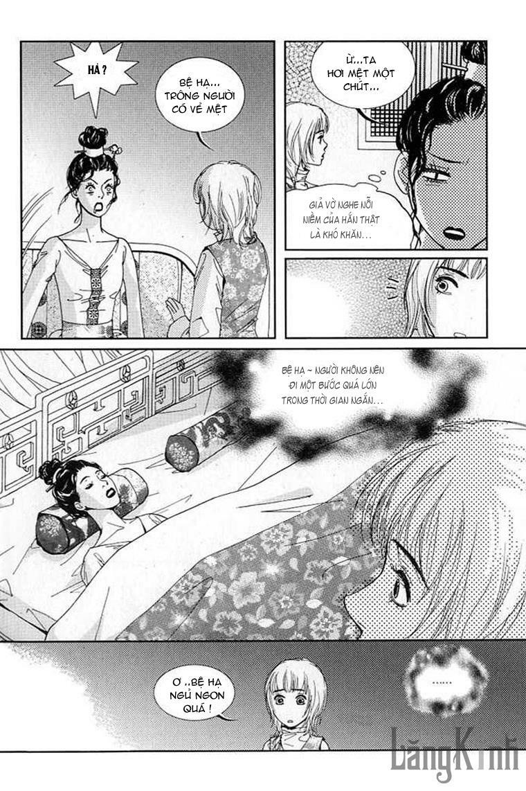 lingerie chapter 12 31