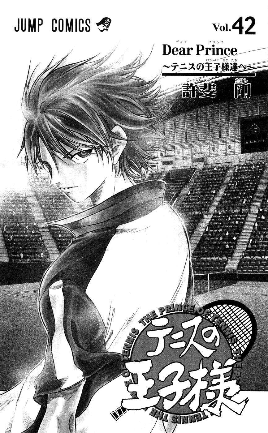 new prince of tennis chapter 372 5