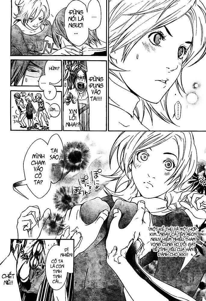 air gear chapter 240 18