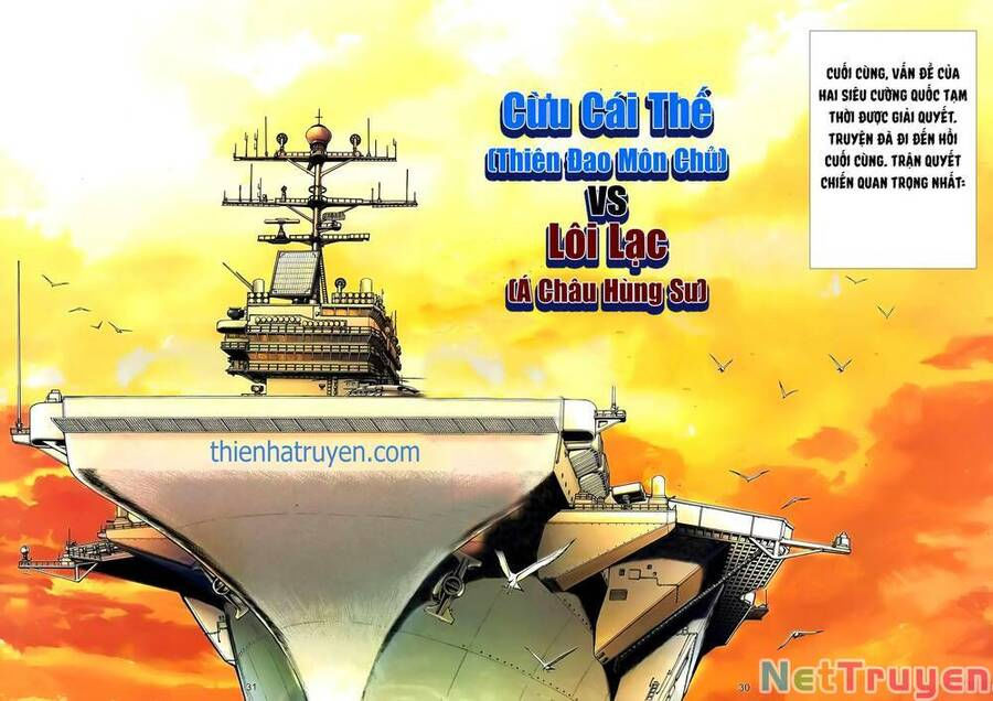 cuồng đao 04 chapter 80 15