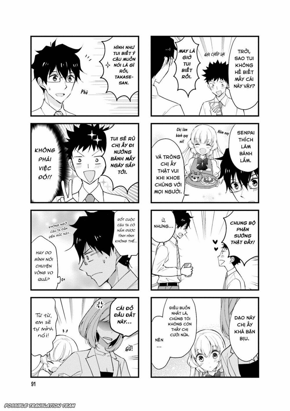 senpai nhỏ nhắn của tôi rất dễ thương chapter 27 7