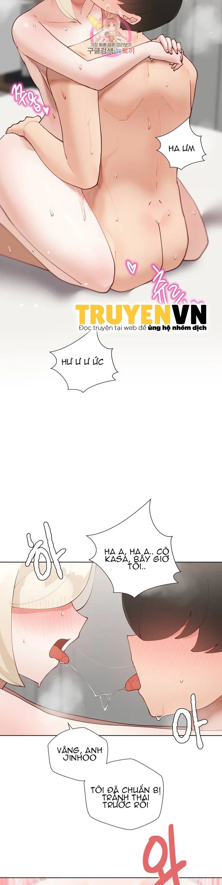 gia sư nữ quái chapter 58 42