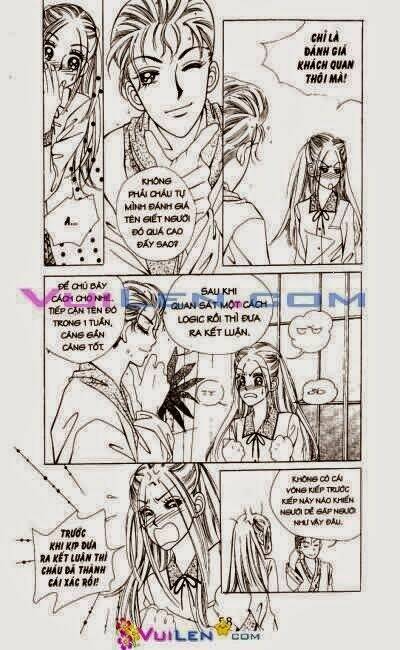 hắn ta, anh ấy và cô ấy - he and that girl chapter 1 59