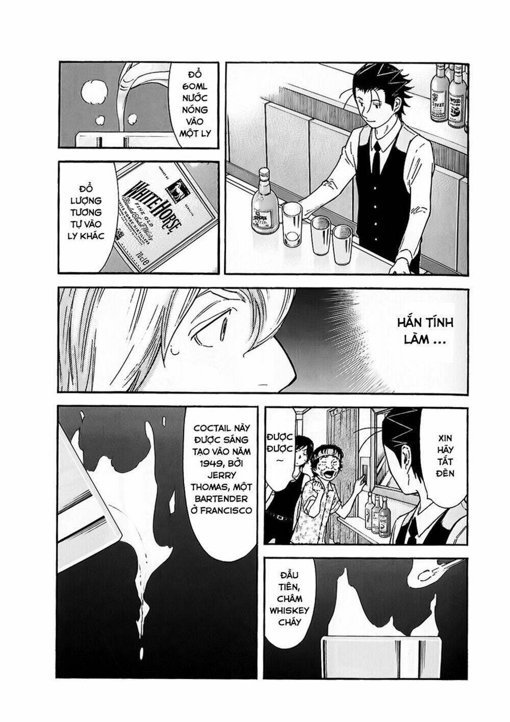 bartender chapter 145 12