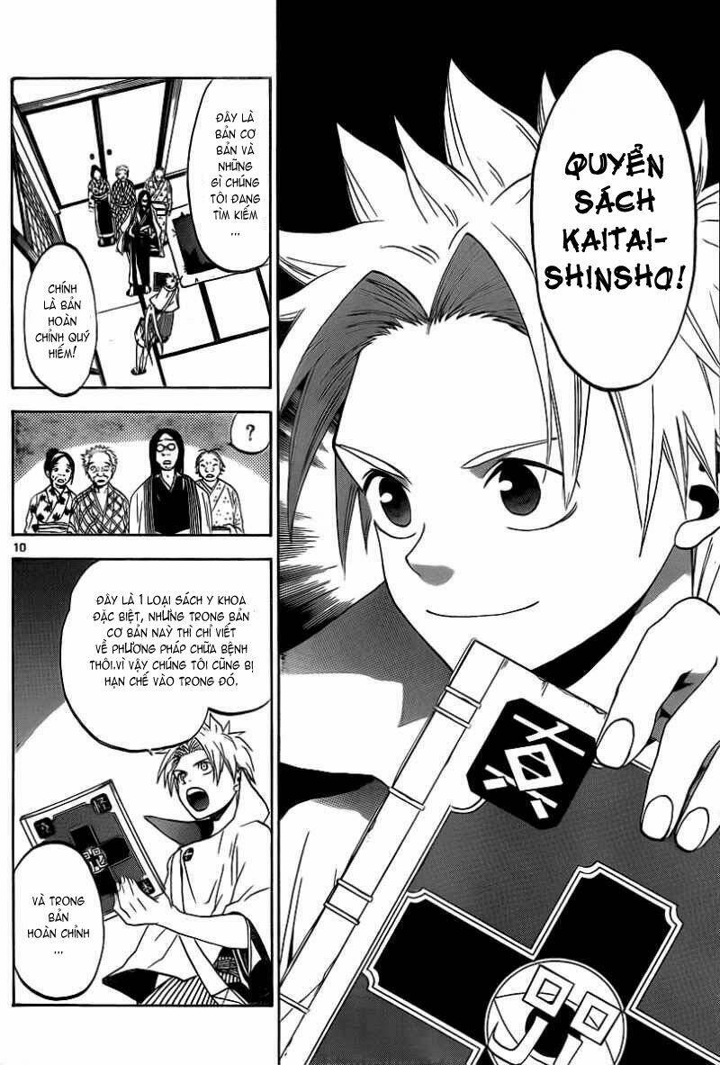 kaitai shinsho chapter 2 11