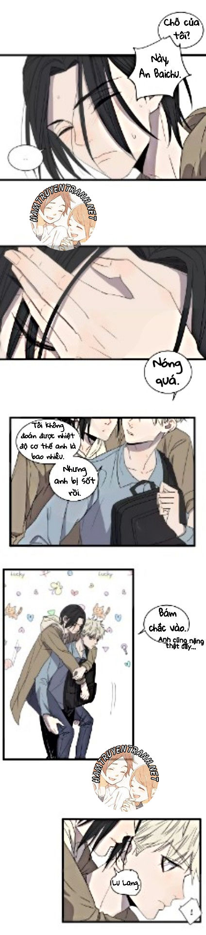 the unfeeling me chapter 16 7