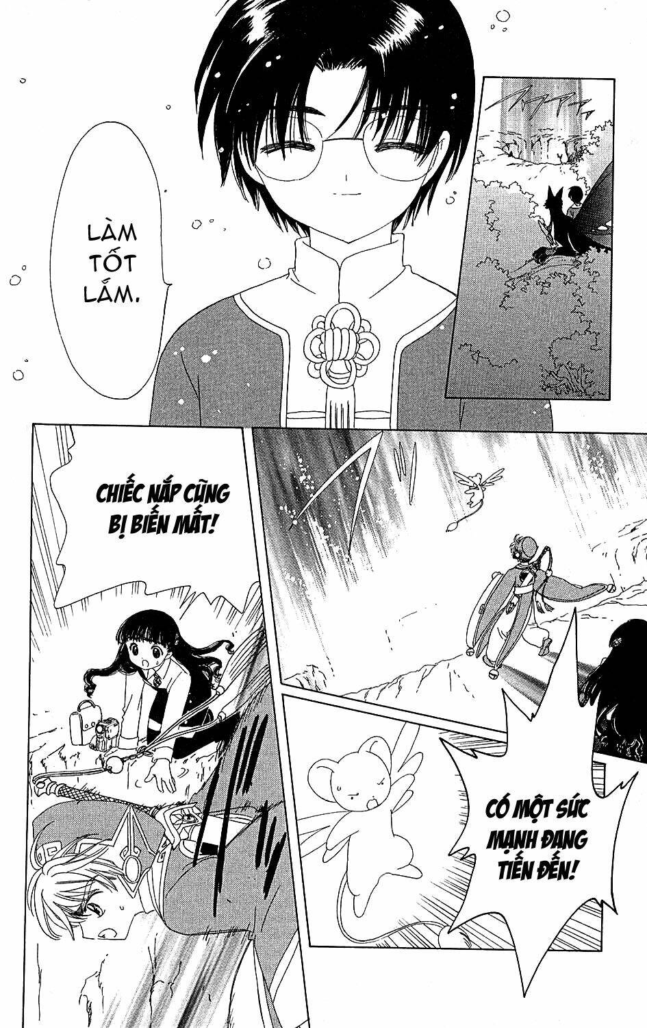 card captor sakura chapter 36 39