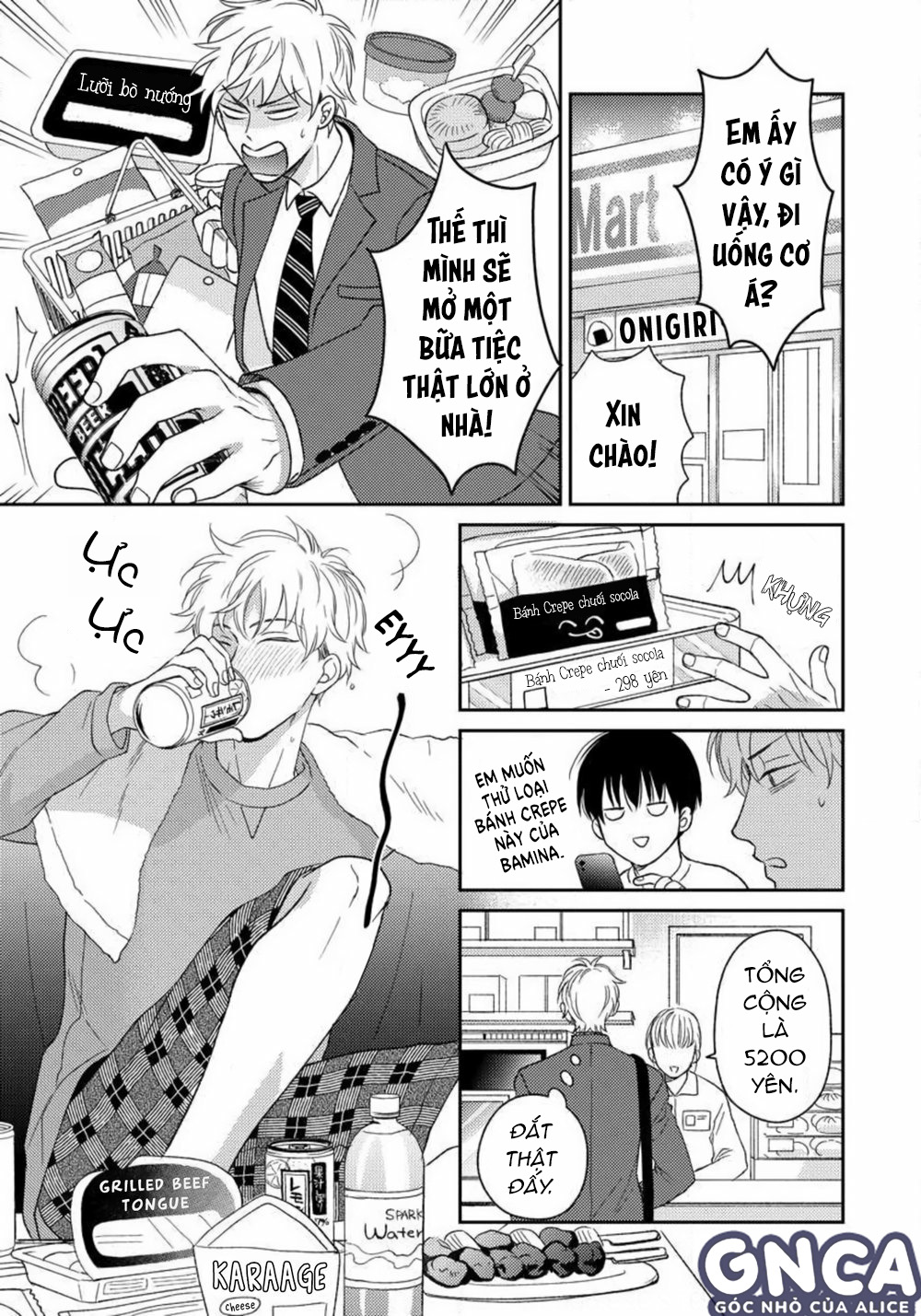 giữa đường mật và đắng cay chapter 7 9