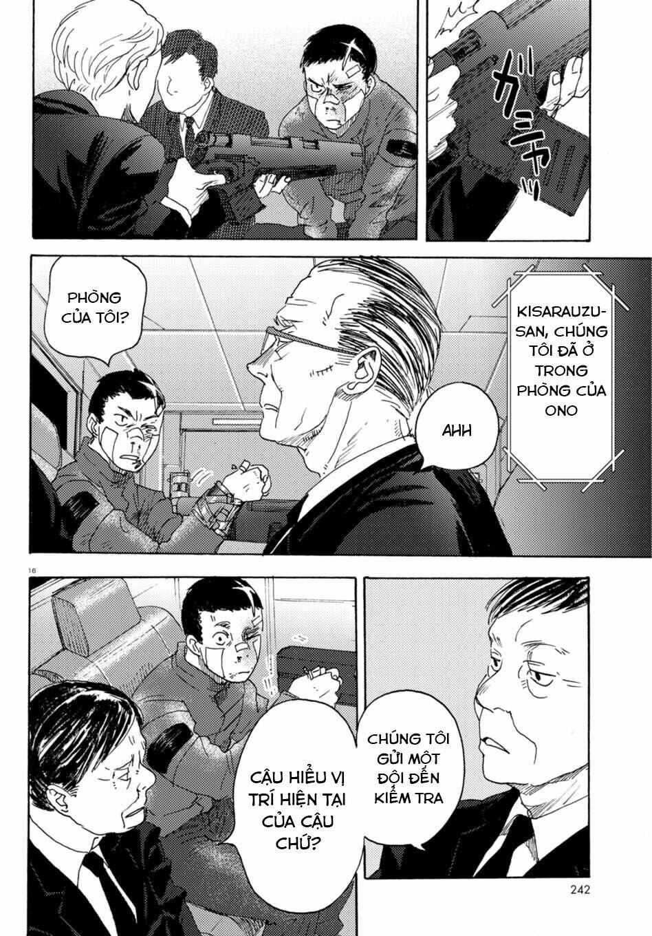 butterfly storage chapter 7 18