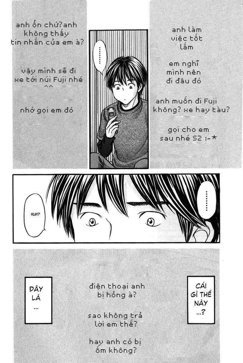 hetakoi chapter 32 32