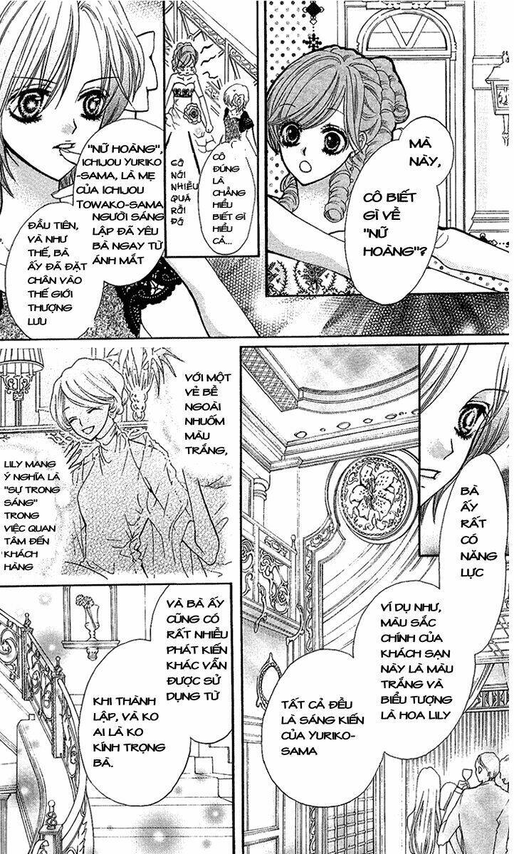 mayonaka ni kiss chapter 3 13