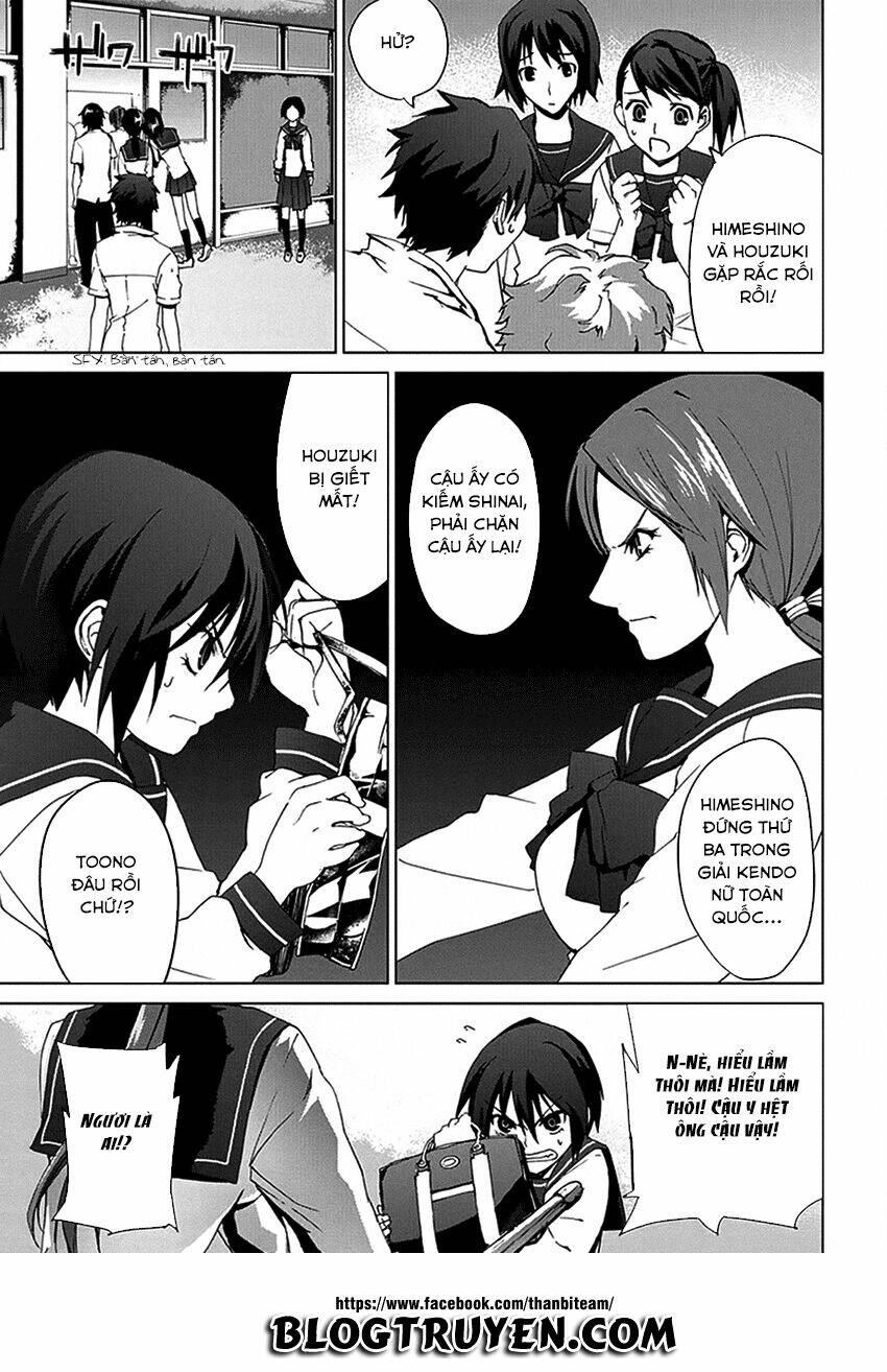 teizokurei monophobia chapter 3.3 27