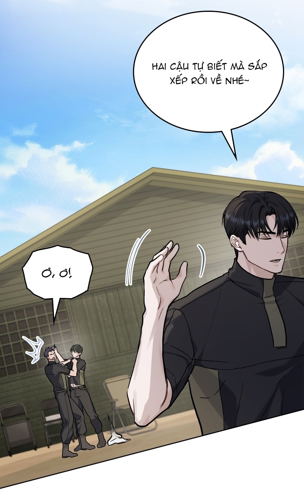 merry psycho chapter 22.2 26