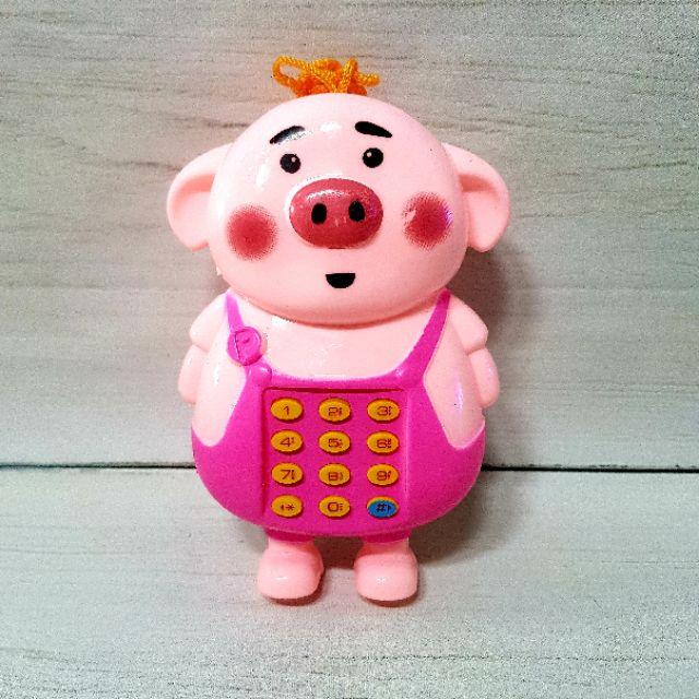 Đồ chơi thú bấm phát nhạc vui nhộn