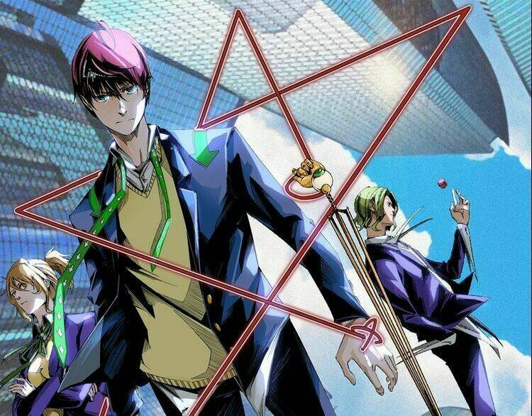 ominous liar chapter 19 1