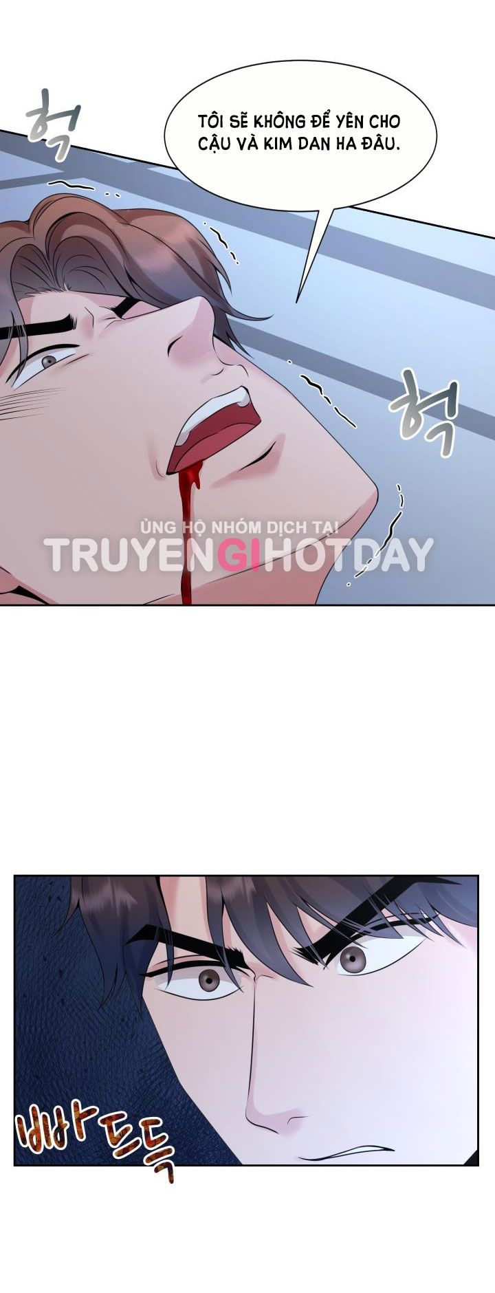 [18+] vì điên nên kết hôn chapter 28.1 10