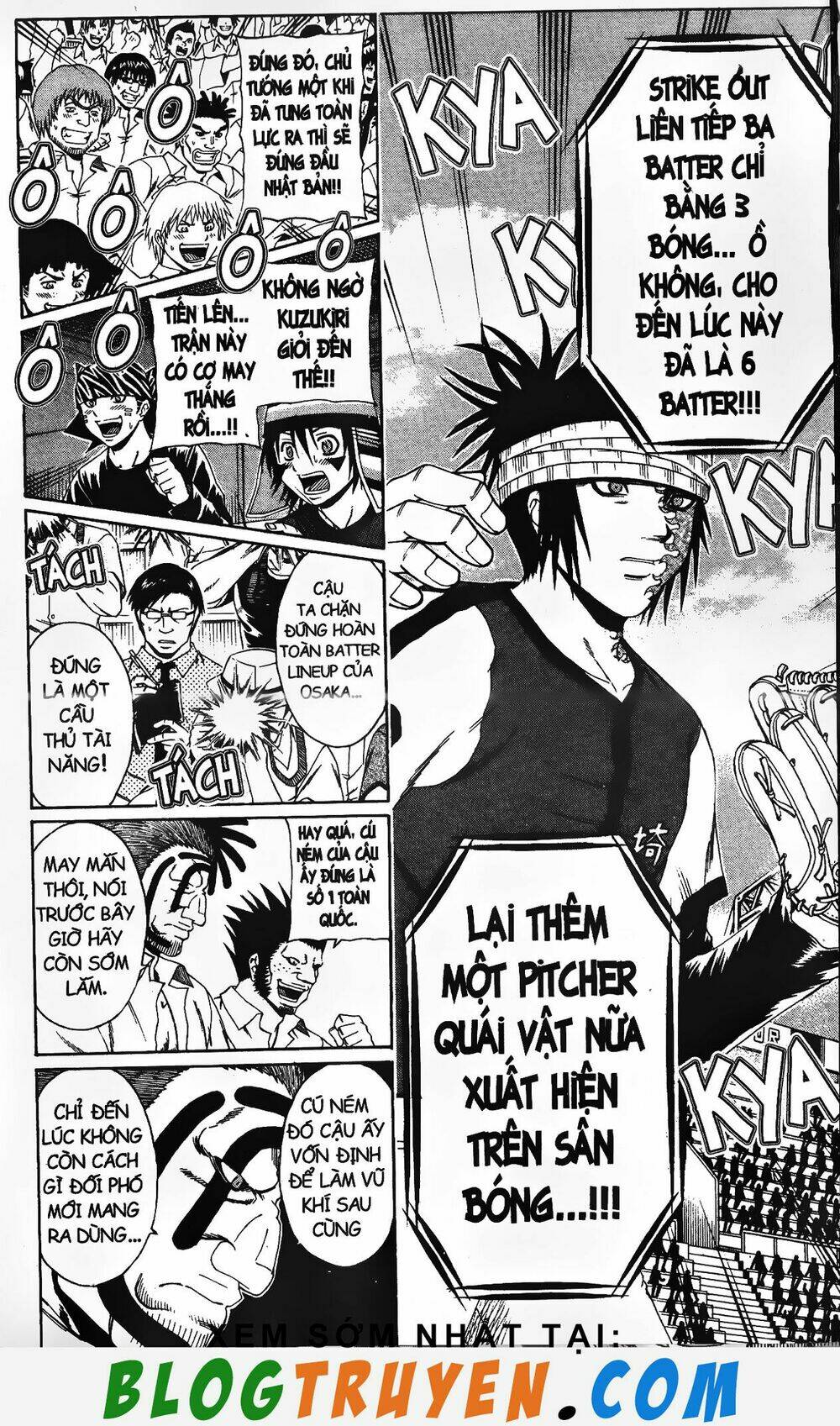 mr.fullswing chapter 218 4