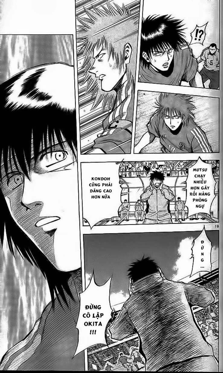 vũ điệu trên sân cỏ - fantasista chapter 196 22