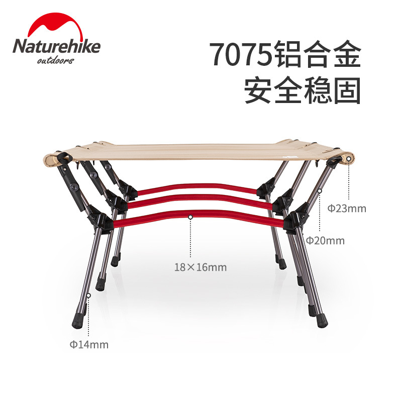 Giường gấp dã ngoại siêu nhẹ NatureHike NH19JJ006