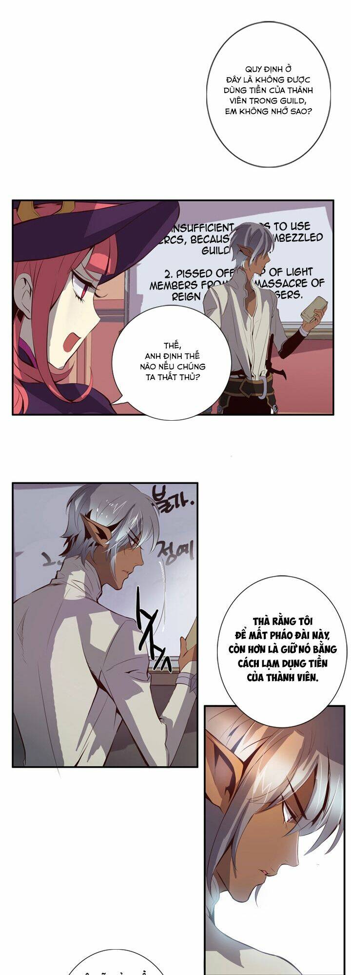 dusk howler chapter 43 36