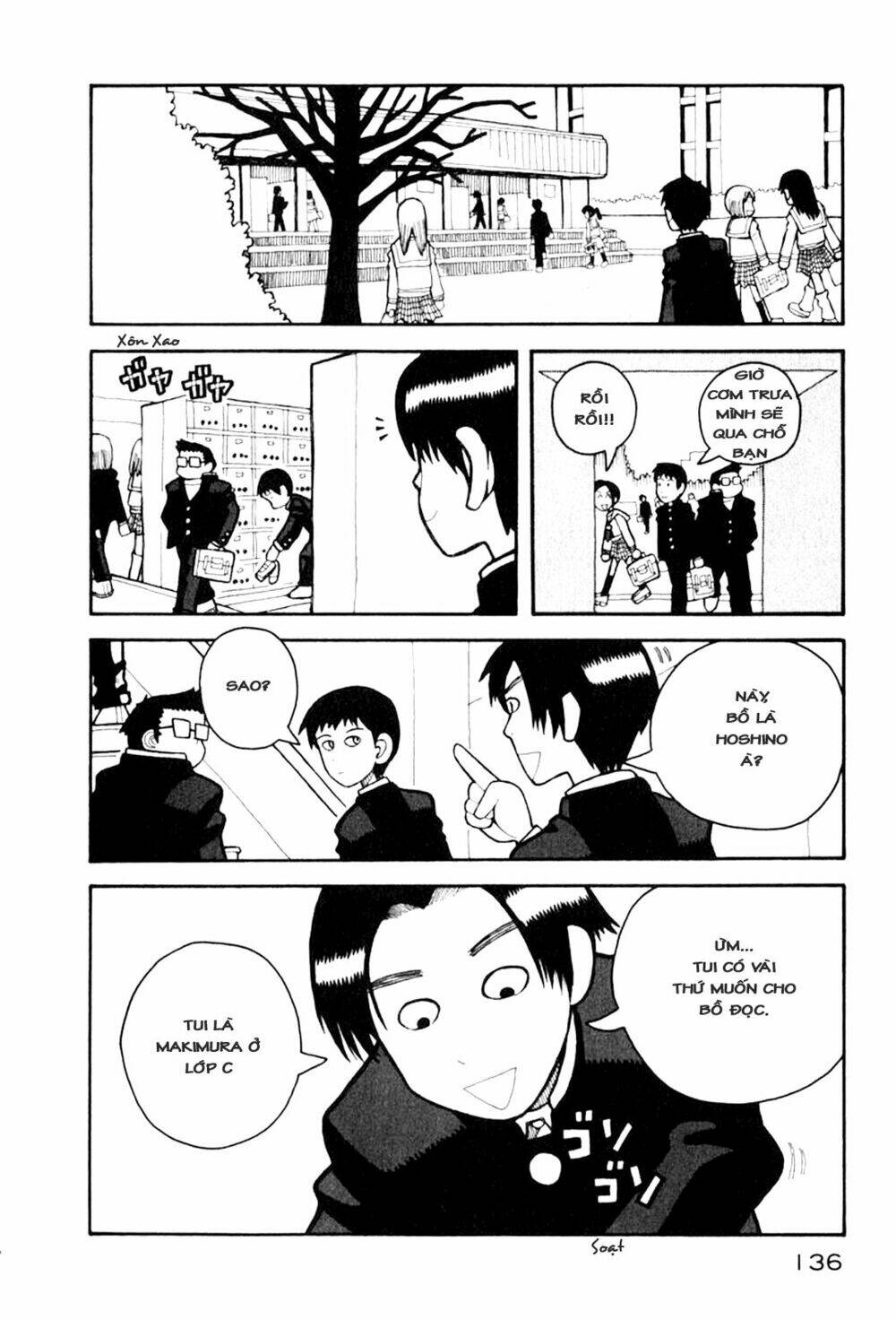 love roma chapter 3 5