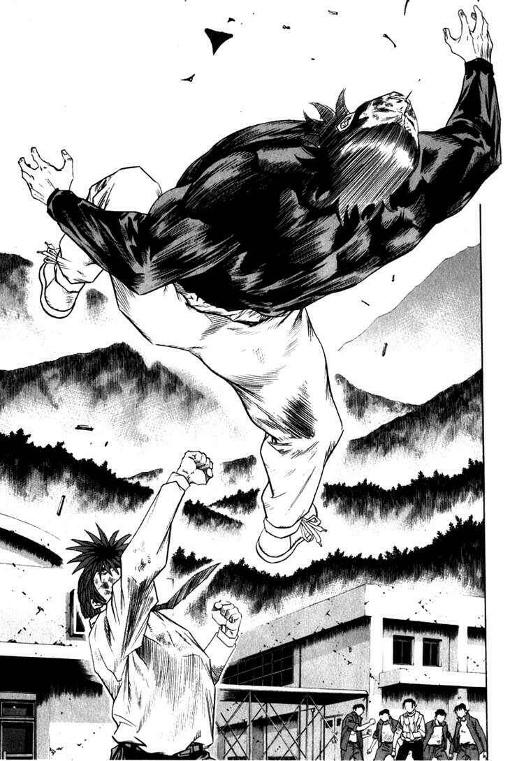 change guy chapter 324 8